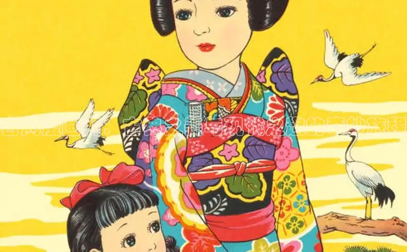 漫蛙2(网页入口)_漫蛙manwa2官网版_