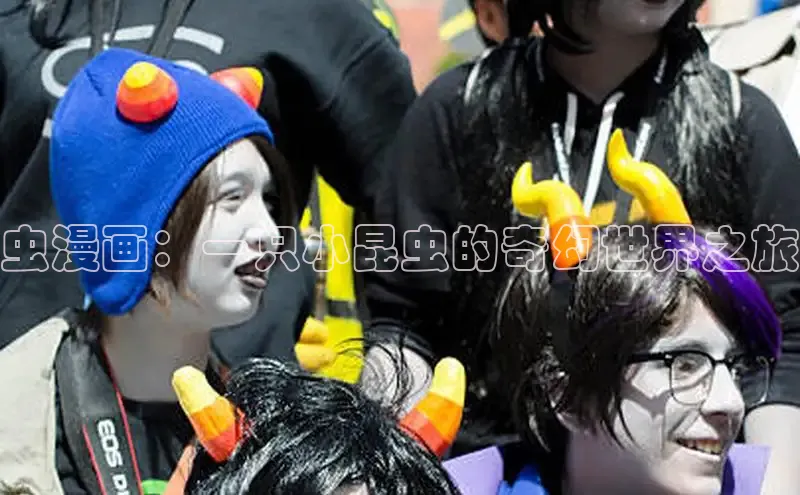 蛙蛙2漫画官方入口在线观看