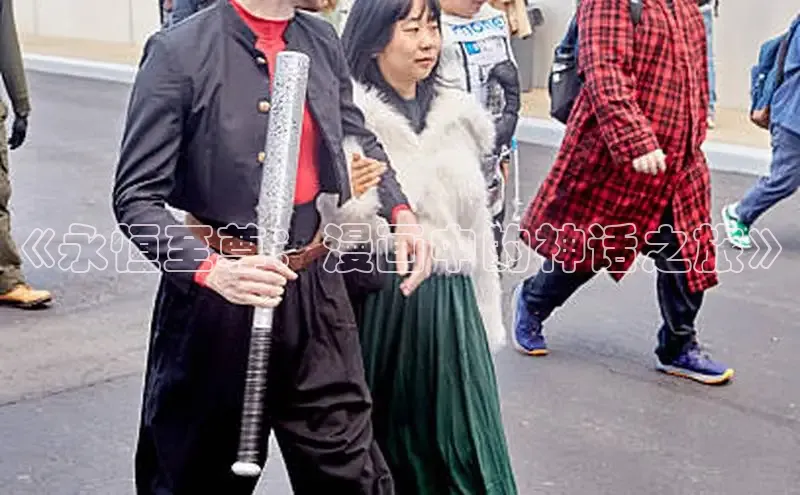 蛙蛙2漫画官方入口在线观看