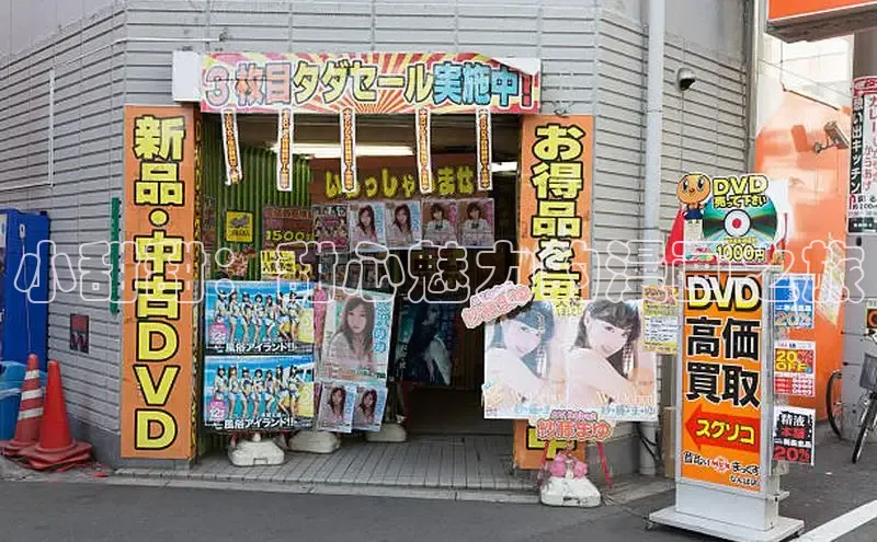 漫蛙2(网页入口)_漫蛙manwa2官网版_