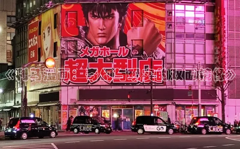 漫蛙manwa2官方网页入口在线阅读